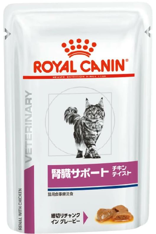 Amazon.co.jp: ロイヤルカナン 腎臓サポートチキンテイスト ウェット
